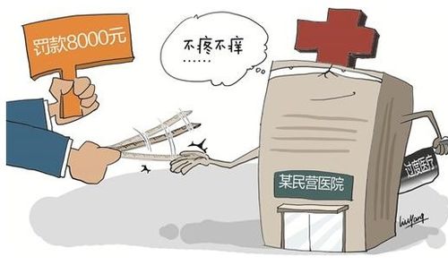 教育咨询营业执照范围能否涵盖留学业务