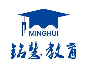 合肥铭慧教育咨询 专业引领，成就卓越