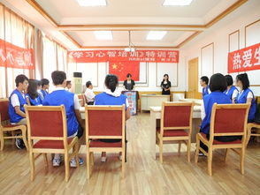 烟台汇师源教育咨询 专业引领学习之路