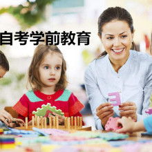 天津学诺教育信息咨询有限责任公司 专业教育咨询服务引领者