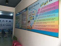 滴水学堂 以口碑铸就品牌，开启湖北作文教育加盟新篇章