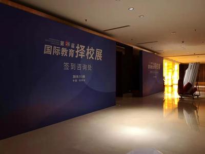 深圳活动桁架租赁与搭建全解析 从背景设计到专业咨询的一站式解决方案